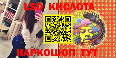 герыч Бугуруслан