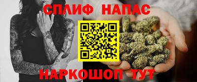 герыч Бугуруслан