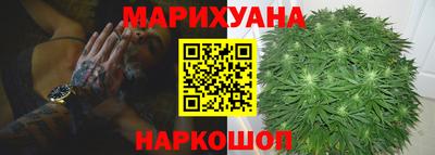 герыч Бугуруслан
