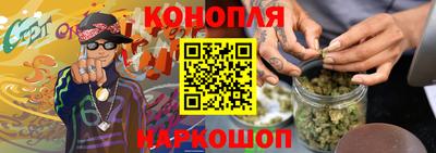 герыч Бугуруслан