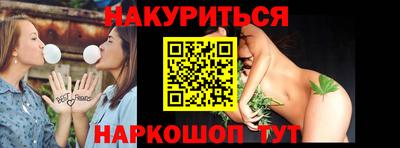 первитин Будённовск