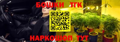 герыч Бугуруслан