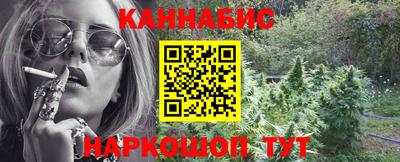 кокаин перу Бузулук