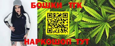 кокаин перу Бузулук