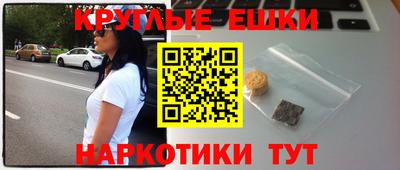 герыч Бугуруслан