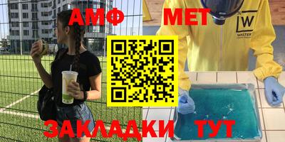 кокаин перу Бузулук