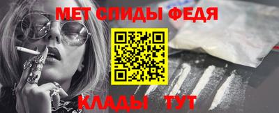 кокаин перу Бузулук