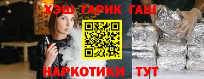 первитин Будённовск