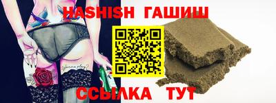 кокаин перу Бузулук