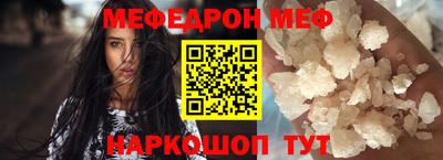 герыч Бугуруслан